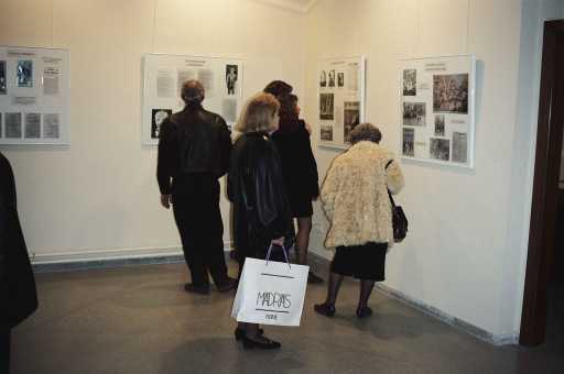 Exposició 'El cas Ferrer i Guàrdia'