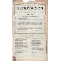 Renovación. Año 1, núm 1 (15 enero 1911)